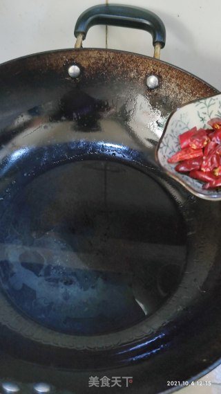 香辣冒火锅步骤11