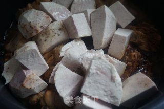 芋头烧鸭腿步骤15