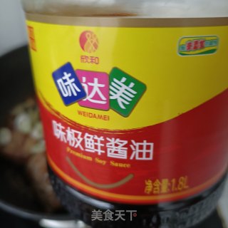 辣烧带鱼步骤6