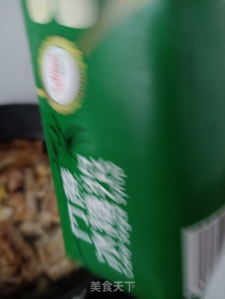 辣烧带鱼步骤9