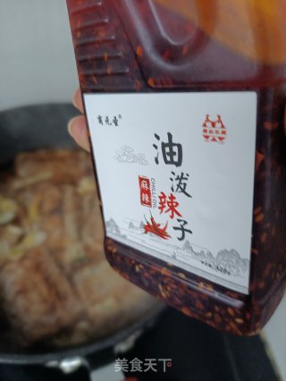 辣烧带鱼步骤10