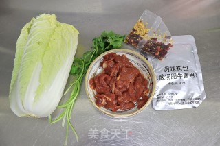 金汤牛肉娃娃菜步骤1