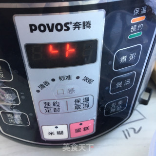 干锅猪肚步骤4