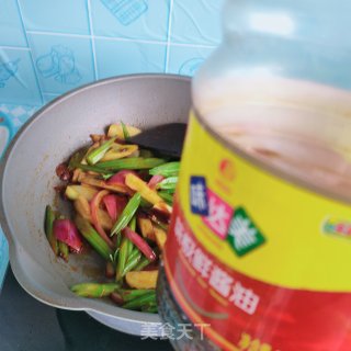 芹菜香辣虾步骤18