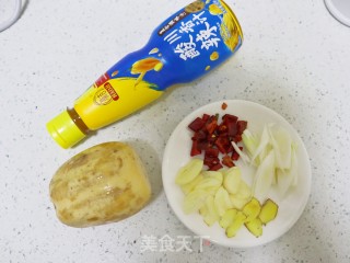 酸辣莲藕片❗️开胃下饭菜家常小炒步骤1