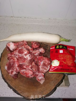 排骨炖白萝卜步骤1