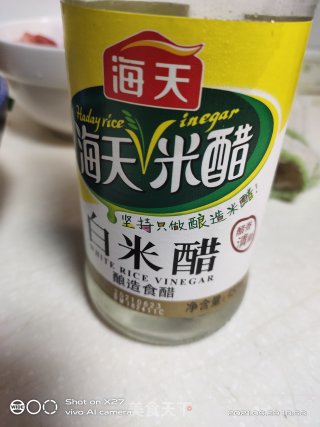莲藕胡萝卜炒肉片步骤4