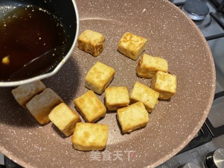 蒜汁豆腐步骤7