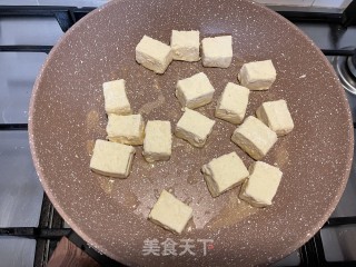 蒜汁豆腐步骤6