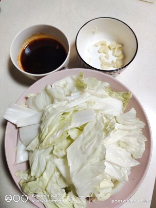 醋溜白菜梗步骤1