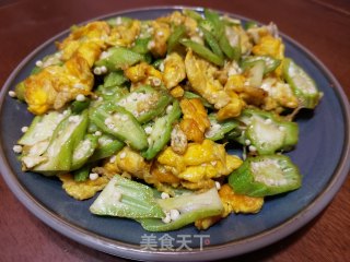 秋葵炒鸭蛋步骤6