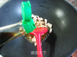 五花肉洋葱炒毛豆步骤6