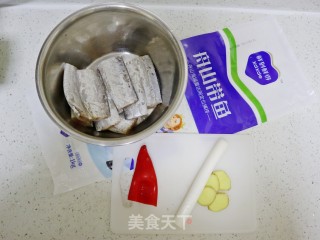 清蒸带鱼段步骤1