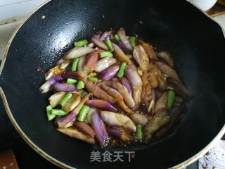 肉丁茄子烧豆角步骤6
