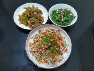 香芋丝蒸肉末步骤9