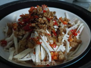 香芋丝蒸肉末步骤8