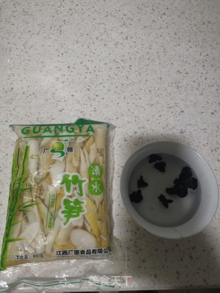 春笋炒鸡片步骤2