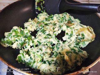 家常下饭菜～韭菜煎蛋步骤4