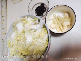 豆豉炒嫩白菜步骤1