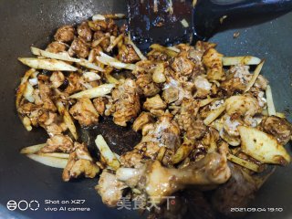 豆豉嫩姜烧鸡肉步骤8