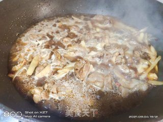 豆豉嫩姜烧鸡肉步骤9