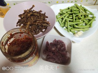 双豆角炒肉步骤1