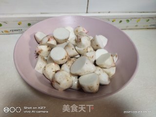 芋头炖鸡肉步骤4