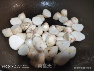 芋头炖鸡肉步骤5