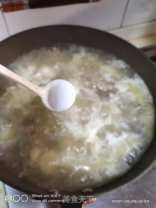 芋头炖鸡肉步骤7