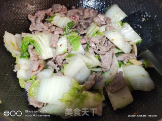 牛肉炒白菜步骤4