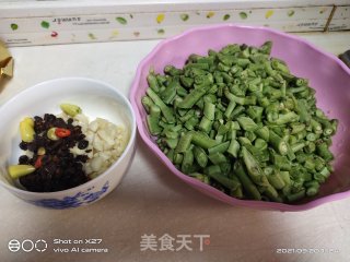豆豉炒豇豆步骤1