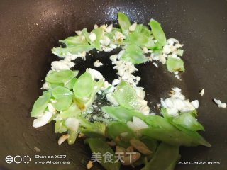 蒜香油麦菜步骤4