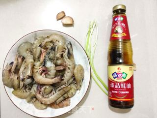 焖烧大虾步骤1