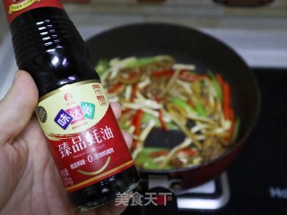 肉丝炒香干步骤8
