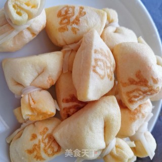 鱼籽福袋步骤1