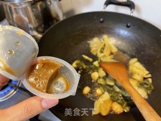 酸汤汆五花肉步骤3