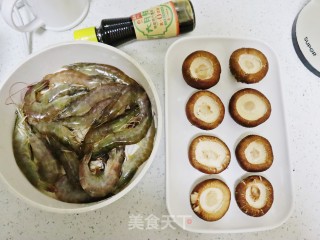 香菇酿虾仁步骤1