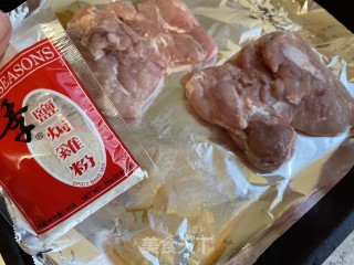 姜葱烤鸡扒步骤2