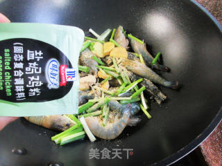 盐焗大头虾步骤4