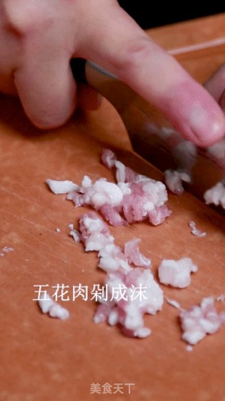 经典家常菜肉末豆腐煲，滑嫩入味超下饭，没胃口也能吃下一碗饭步骤1