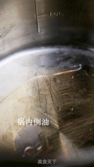 经典家常菜肉末豆腐煲，滑嫩入味超下饭，没胃口也能吃下一碗饭步骤3