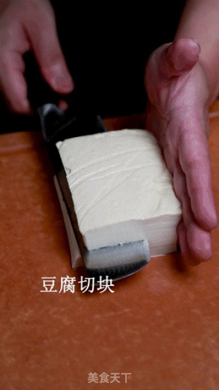 经典家常菜肉末豆腐煲，滑嫩入味超下饭，没胃口也能吃下一碗饭步骤2