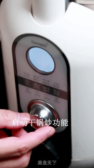 经典家常菜肉末豆腐煲，滑嫩入味超下饭，没胃口也能吃下一碗饭步骤5