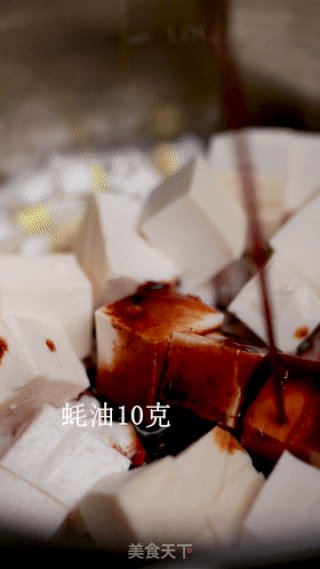 经典家常菜肉末豆腐煲，滑嫩入味超下饭，没胃口也能吃下一碗饭步骤4