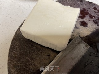 黄骨鱼豆腐杂菌煲步骤2