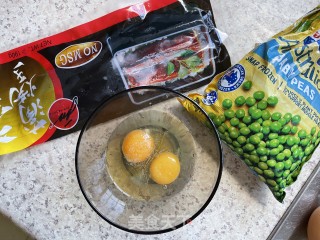 烧汁鳗鱼饭步骤1