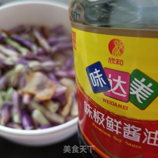腊肉炖紫芸豆步骤10