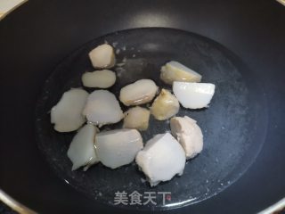 萝卜菜煮芋头步骤2