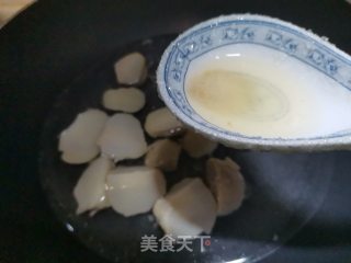 萝卜菜煮芋头步骤3
