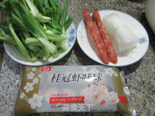 香肠虾味球菜芯煮粉丝步骤1